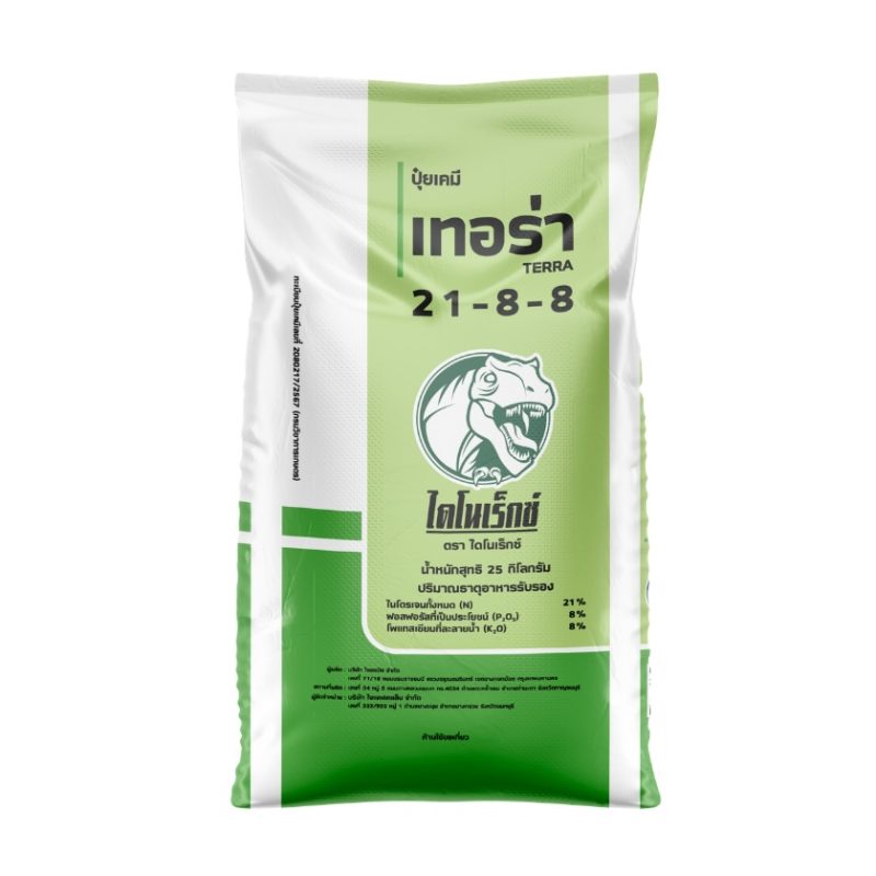 ปุ๋ยเคมี เทอร่า 21-8-8 : 25 กก.
